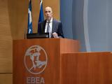 Μπρατάκος, Ελλάδα, 2028–2034,bratakos, ellada, 2028–2034