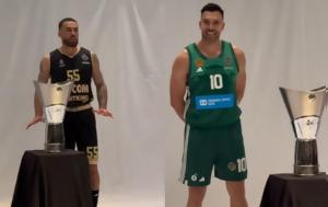 EuroLeague, Σλούκα, Τζέιμς, EuroLeague, slouka, tzeims