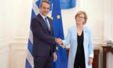 Συνάντηση Μητσοτάκη, Επίτροπο Χρηματοοικονομικών Υπηρεσιών, ΕΕ – Όσα,synantisi mitsotaki, epitropo chrimatooikonomikon ypiresion, ee – osa