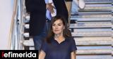 Λετίθια, Zara -Κοστίζει 36,letithia, Zara -kostizei 36