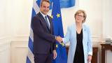 Συνάντηση Μητσοτάκη, Επίτροπο Χρηματοοικονομικών Υπηρεσιών, ΕΕ - Η Ελλάδα,synantisi mitsotaki, epitropo chrimatooikonomikon ypiresion, ee - i ellada