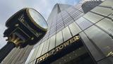 Πώς, Trump Tower, Δαμασκό,pos, Trump Tower, damasko