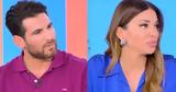 Ετεοκλής Παύλου, Ελένη Χατζίδου,eteoklis pavlou, eleni chatzidou