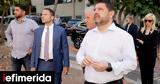 Χαρδαλιάς, Καλλιθέα, Ξεμπλοκάρουμε, Λεκανοπέδιο,chardalias, kallithea, xeblokaroume, lekanopedio