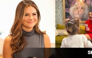 Μαρία Μενούνος, maria menounos