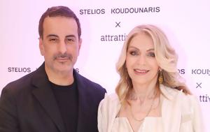 Στέλιος Κουδουνάρης Χ Attrattivo, stelios koudounaris ch Attrattivo