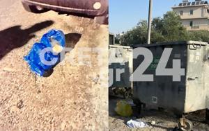 Ηράκλειο, irakleio