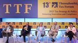 TTF 2025, Κρίσιμο,TTF 2025, krisimo