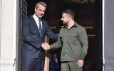 Τηλεφωνική, Μητσοτάκη Ζελένσκι –, Ουκρανία,tilefoniki, mitsotaki zelenski –, oukrania