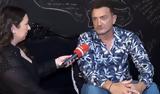 Χρήστος Μενιδιάτης, Δεν, Βασίλη Καρρά,christos menidiatis, den, vasili karra