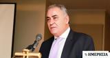 Χατζηθεοδοσίου ΕΕΑ, ΜμΕ,chatzitheodosiou eea, mme