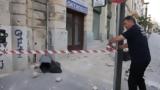 Σεισμός, Κρήτη, Μικρές, Αρχαιολογικό Μουσείο,seismos, kriti, mikres, archaiologiko mouseio