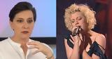 Διονυσία Καρόκη, Ηρούς, Eurovision,dionysia karoki, irous, Eurovision