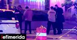 Δολοφονία, Ουάσιγκτον, Ισραηλινός, Μακρόν, Στάρμερ,dolofonia, ouasigkton, israilinos, makron, starmer