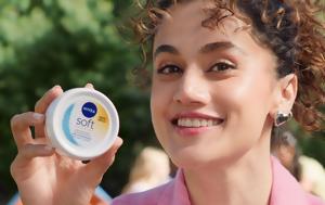 NIVEA Soft Daily UV, Καθημερινή, NIVEA Soft Daily UV, kathimerini