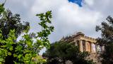 Καιρός, 35άρια …, – Πτώση, Κυριακή,kairos, 35aria …, – ptosi, kyriaki
