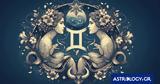 Δίδυμος,didymos