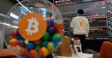 Bitcoin, Ασταμάτητη, 111 012 - Νέος, 120 000,Bitcoin, astamatiti, 111 012 - neos, 120 000