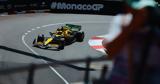 F1 - Μονακό, Grand Prix,F1 - monako, Grand Prix