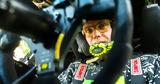 WRC, Ψήνεται, Solberg, Ράλι Φινλανδίας,WRC, psinetai, Solberg, rali finlandias