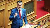 Αριστερά, Αποδέχεται, ΚΚΕ, Γάζα - Η, Χαρίτσης,aristera, apodechetai, kke, gaza - i, charitsis