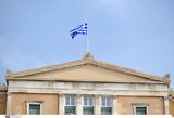 Ανθρωπιστική, Γάζα, Πυρά, – Βελόπουλος, Χαρίτσης, Κουτσούμπα,anthropistiki, gaza, pyra, – velopoulos, charitsis, koutsouba