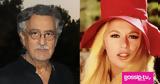 Νίκος Γαλανός, Αλίκη Βουγιουκλάκη,nikos galanos, aliki vougiouklaki