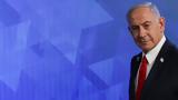 Εντολή Νετανιάχου, Ντόχα,entoli netaniachou, ntocha