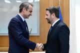 Μητσοτάκης, Ανδρουλάκη,mitsotakis, androulaki