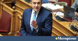 Βελόπουλου, Τάσου Χατζηβασιλείου,velopoulou, tasou chatzivasileiou