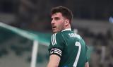 Παναθηναϊκός, Αυτά, Ιωαννίδη,panathinaikos, afta, ioannidi