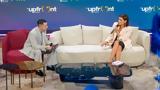 Καλλιτεχνική, Ιδρύματος Ωνάση, Upfront Initiative,kallitechniki, idrymatos onasi, Upfront Initiative