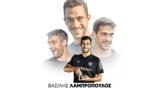 ΟΦΗ, Κρητικός, Λαμπρόπουλος,ofi, kritikos, labropoulos