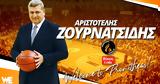 Προμηθέας, Νέος General Manager, Πατρινών, Τέλης Ζουρνατσίδης,promitheas, neos General Manager, patrinon, telis zournatsidis