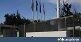 Σκευωρίας Novartis, Ανδρέας Λοβέρδος, Τσίπρα,skevorias Novartis, andreas loverdos, tsipra