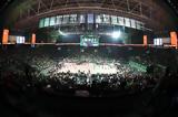Eurobasket 2029, Ισπανία, Ελλάδα,Eurobasket 2029, ispania, ellada