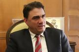 Τσουκαλάς,tsoukalas