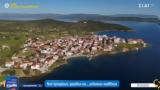 Αμμουλιανή, Νησί,ammouliani, nisi