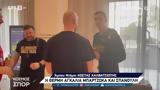 Ολυμπιακού, Άμπου Ντάμπι,olybiakou, abou ntabi