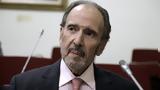 Πέθανε, Ανδρέας Μαρτίνης - Είχε, Ερυθρού Σταυρού, Ερρίκος Ντυνάν,pethane, andreas martinis - eiche, erythrou stavrou, errikos ntynan