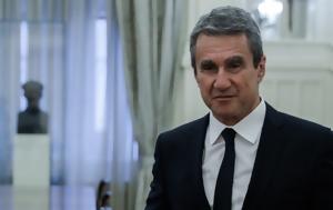 Είχα, Τσίπρα, Βουλή, Λοβέρδος, Novartis, eicha, tsipra, vouli, loverdos, Novartis