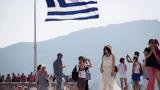 Oι ταξιδιωτικές εισπράξεις αυξήθηκαν κατά 5,1% το τρίμηνο
