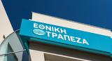 Εθνική Τράπεζα, Ξεπέρασε, Principal Financial Group,ethniki trapeza, xeperase, Principal Financial Group