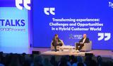 Επιχειρηματικότητα, ΟΠΑΠ Forward TALKS,epicheirimatikotita, opap Forward TALKS