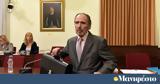 Πέθανε, Ανδρέας Μαρτίνης, Ερυθρού Σταυρού, Ερρίκος Ντυνάν,pethane, andreas martinis, erythrou stavrou, errikos ntynan