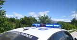 Ραφήνα, Κατονόμασε, 41χρονος, – Βοήθεια,rafina, katonomase, 41chronos, – voitheia