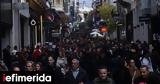 Eurostat, Προτελευταία, Ελλάδα,Eurostat, proteleftaia, ellada