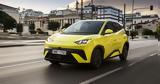 BYD Dophin Surf, Διαθέσιμο, Ελλάδα - Εκδόσεις,BYD Dophin Surf, diathesimo, ellada - ekdoseis