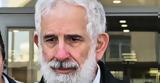 Πέτρος Φιλιππίδης, Αυτή,petros filippidis, afti