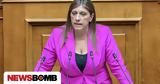 Επίθεση, Μητσοτάκη, Γάζα, Είναι, Ζωή Κωνσταντοπούλου,epithesi, mitsotaki, gaza, einai, zoi konstantopoulou